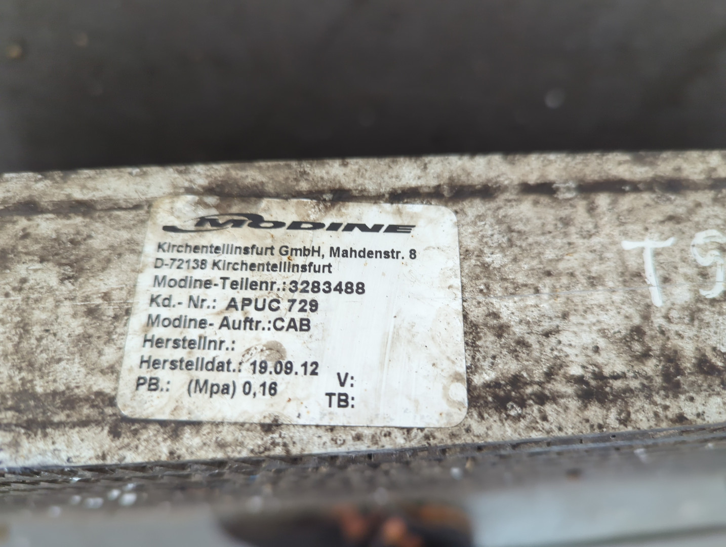 Интеркулер