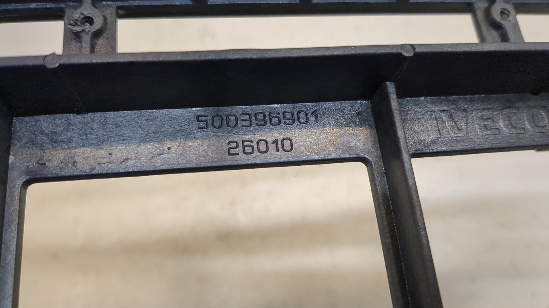 Блок предохранителей