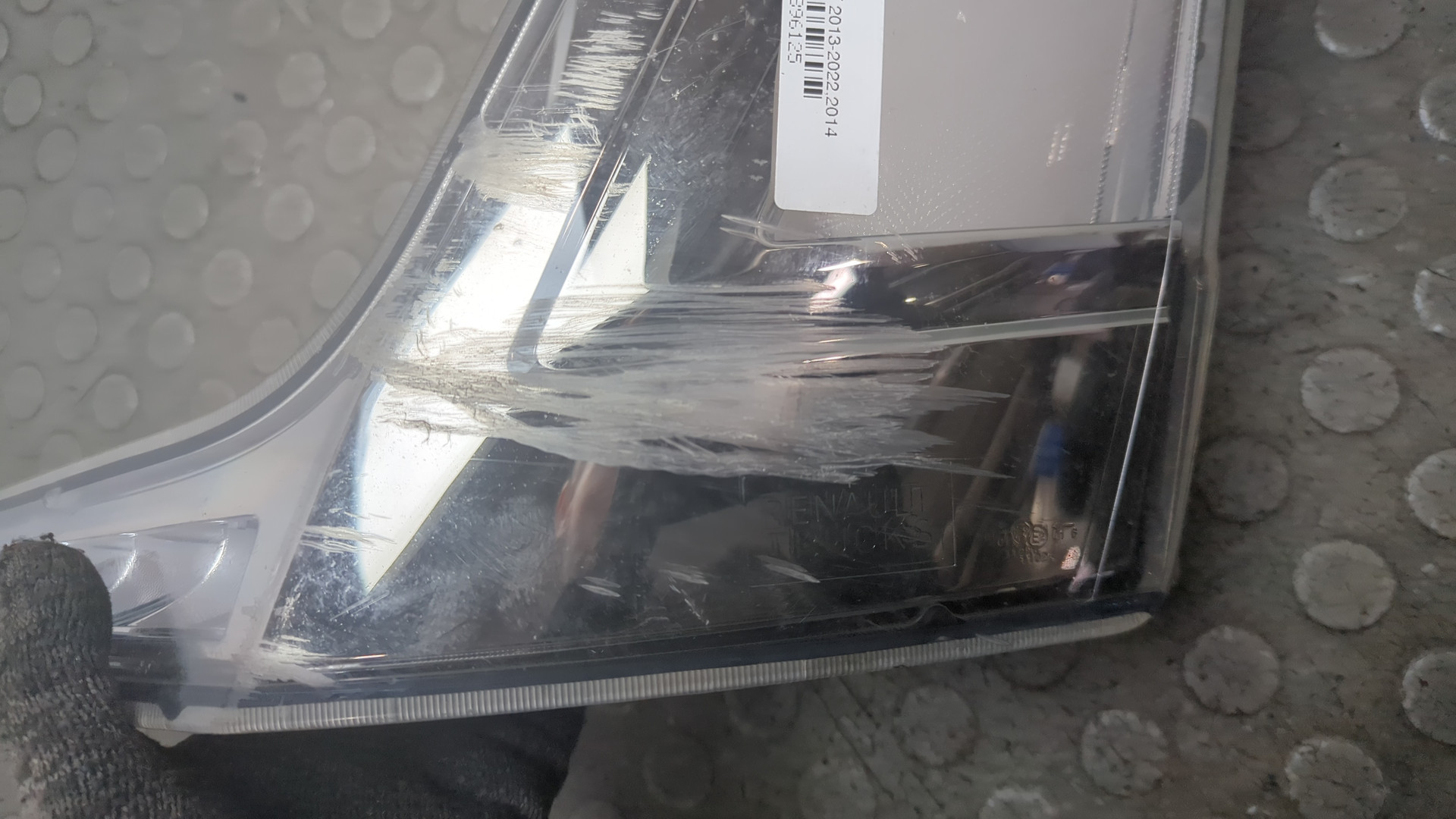 Повторитель на крыло левый