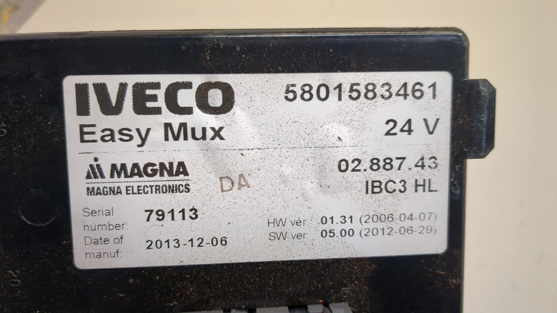 Блок электронный