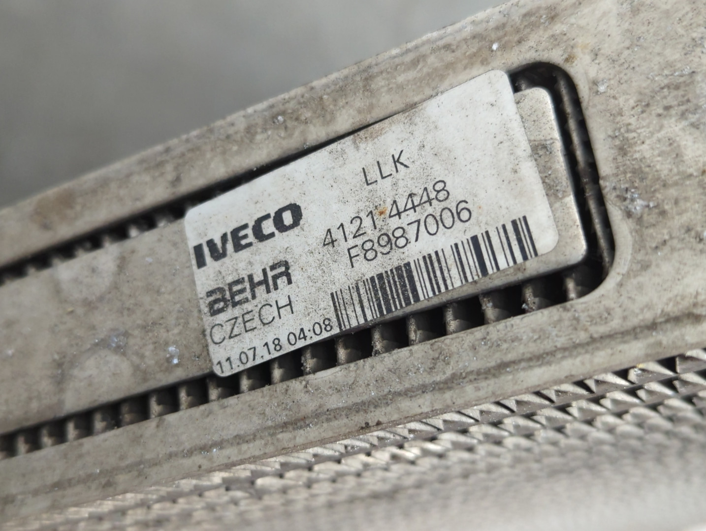 Интеркулер