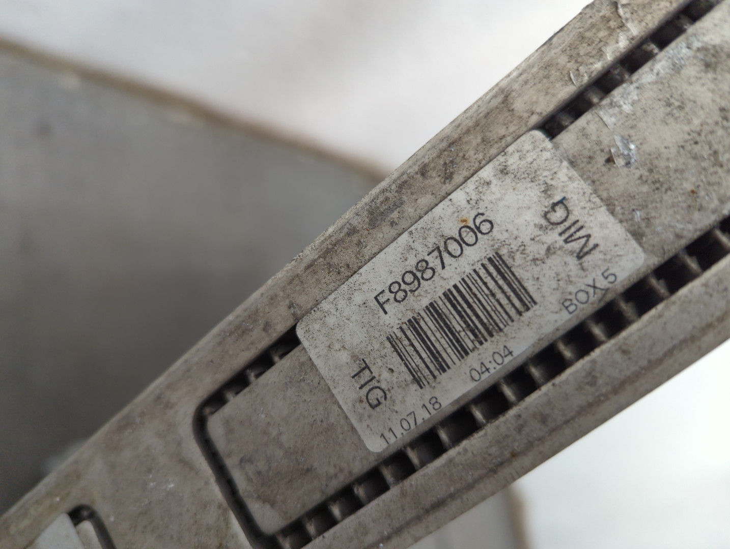 Интеркулер