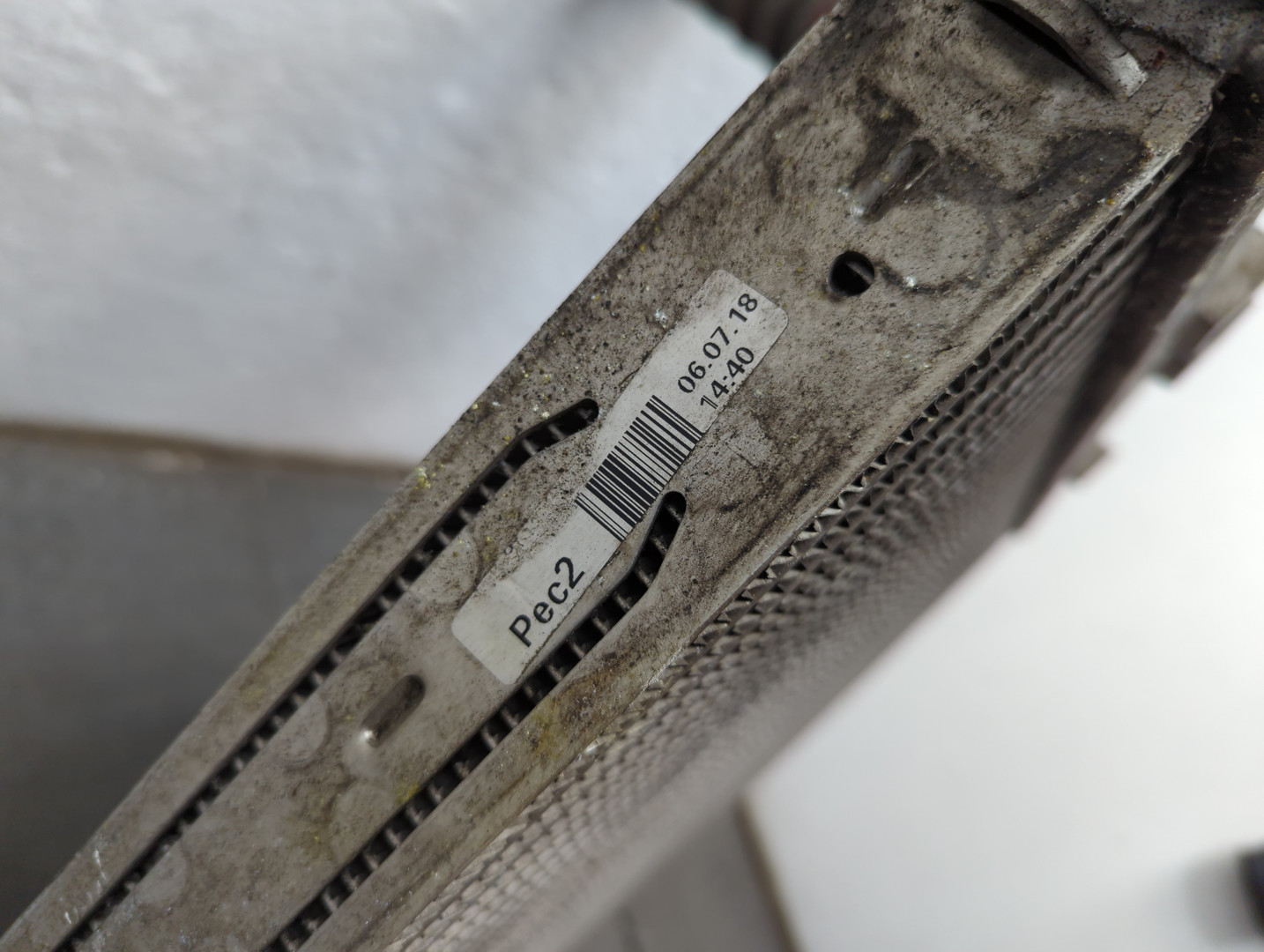 Интеркулер