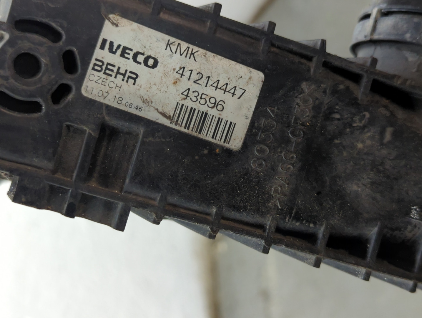 Радиатор охлаждения двигателя основной