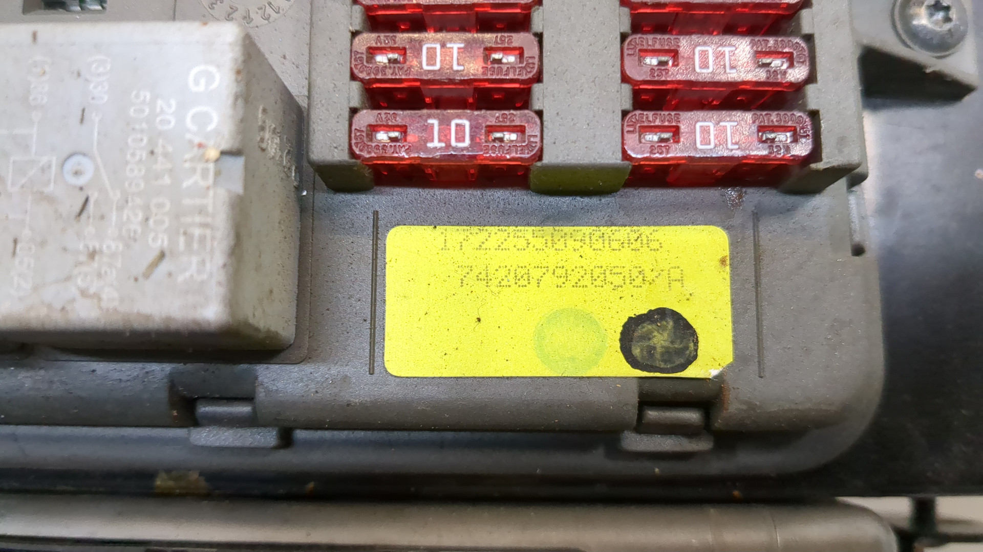 Блок предохранителей