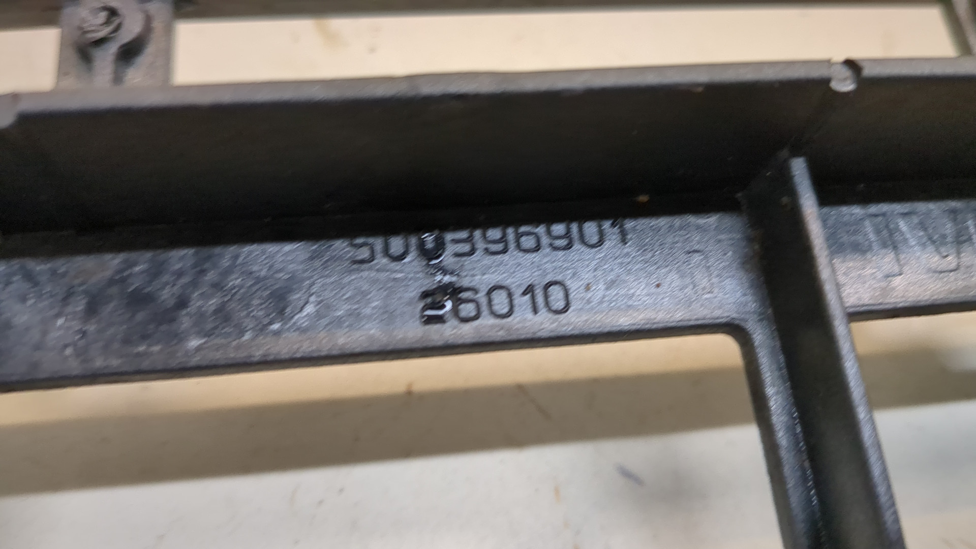 Блок предохранителей