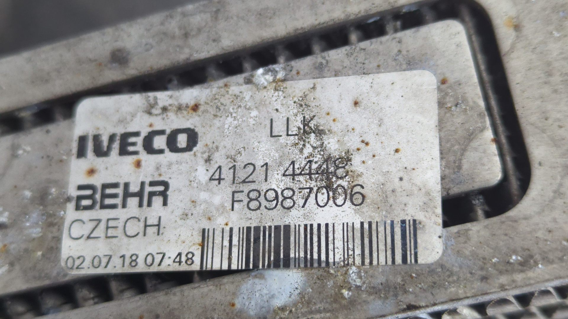 Интеркулер