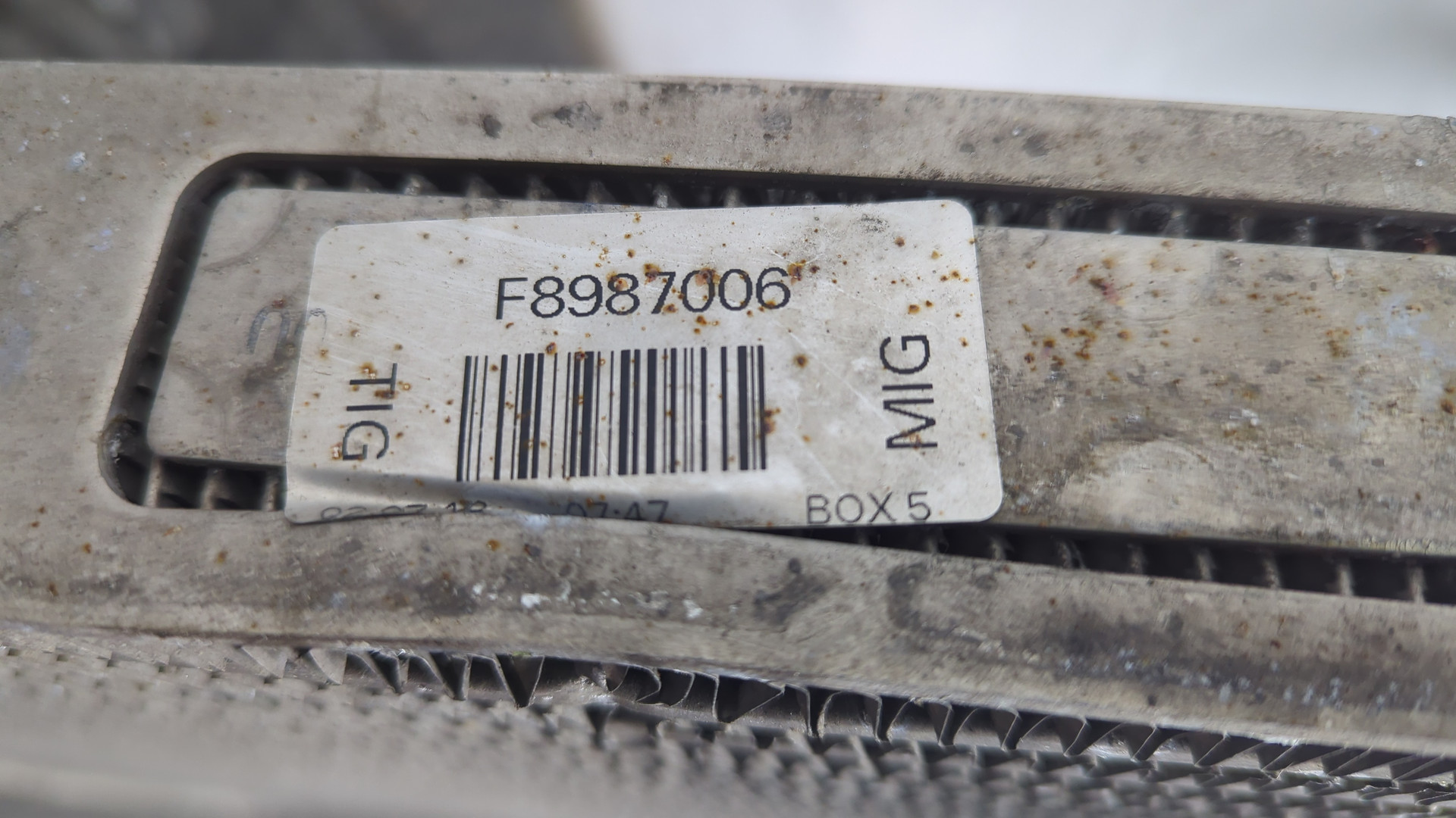 Интеркулер