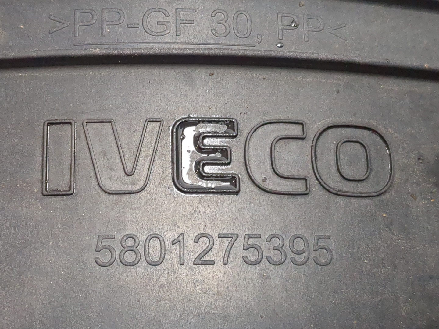 Корпус воздушного фильтра