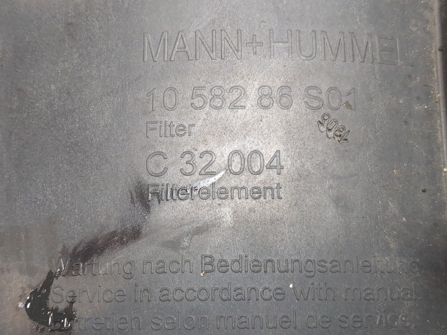 Корпус воздушного фильтра