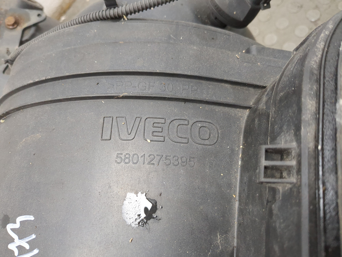 Корпус воздушного фильтра