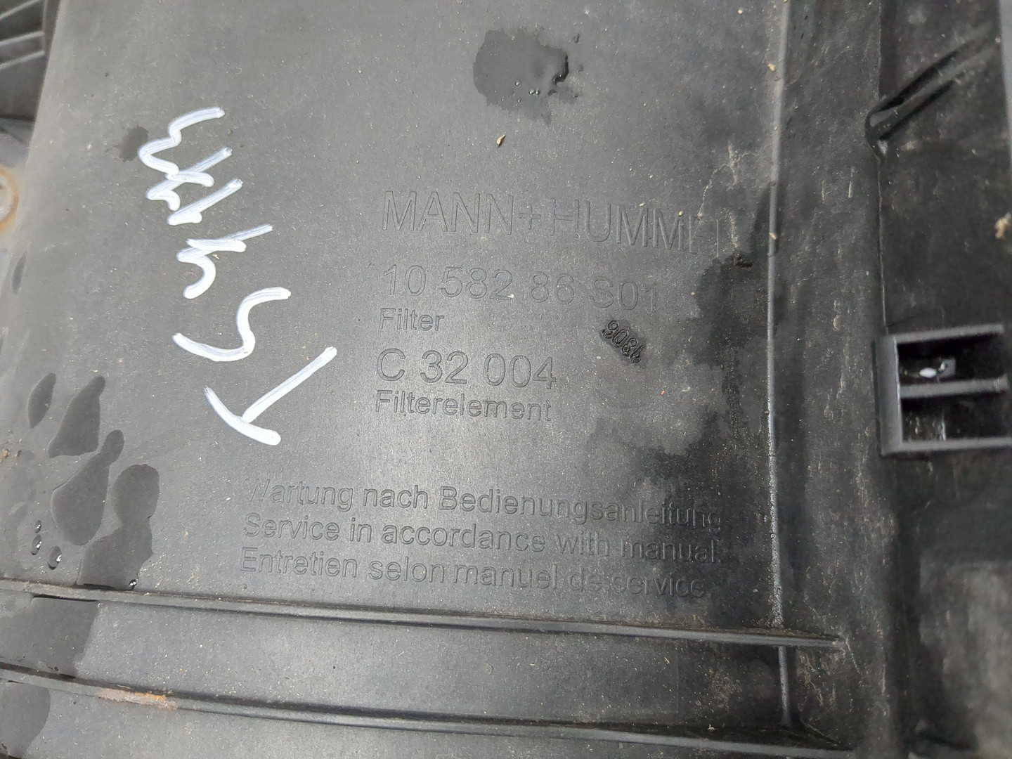 Корпус воздушного фильтра