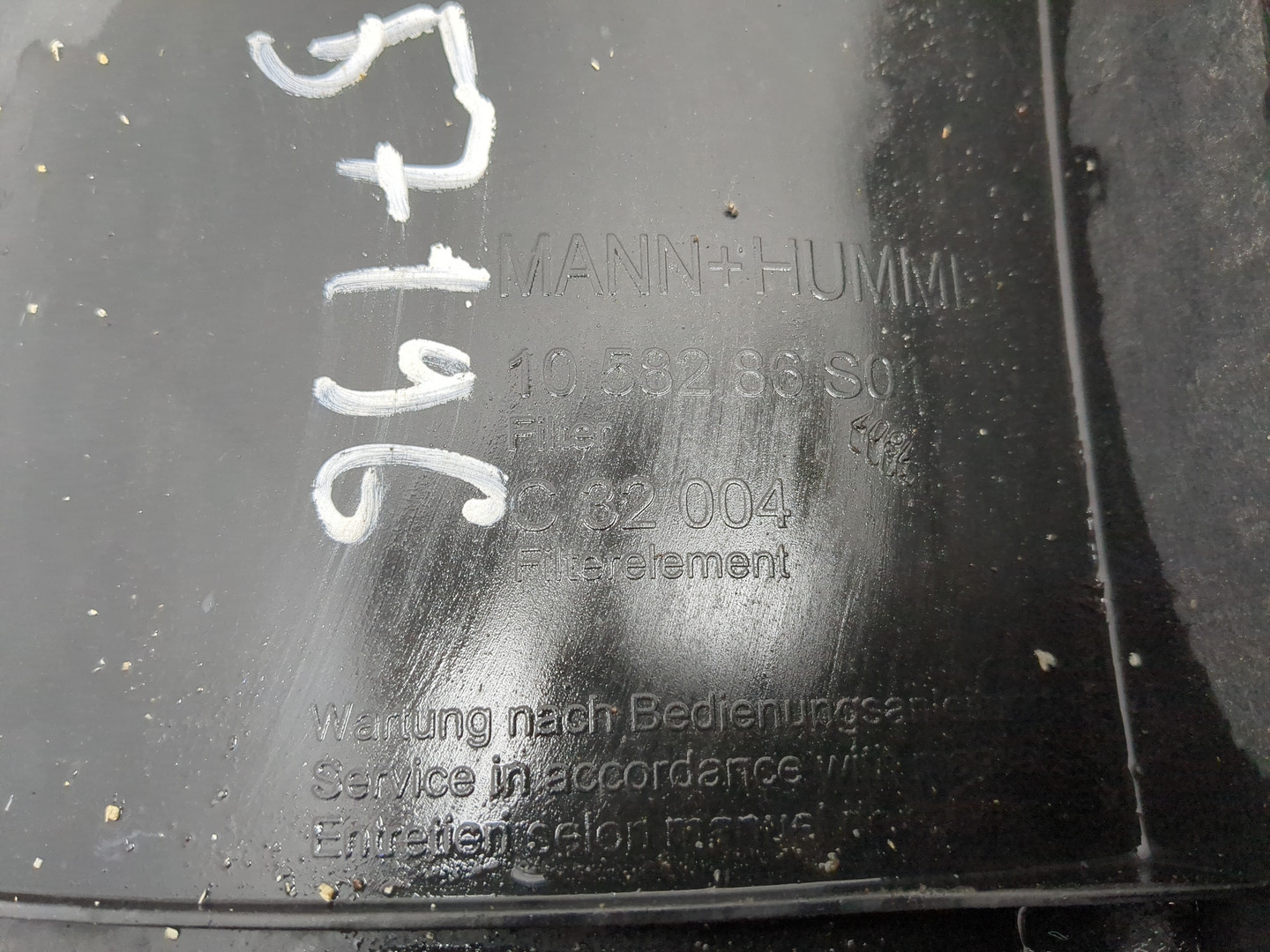 Корпус воздушного фильтра