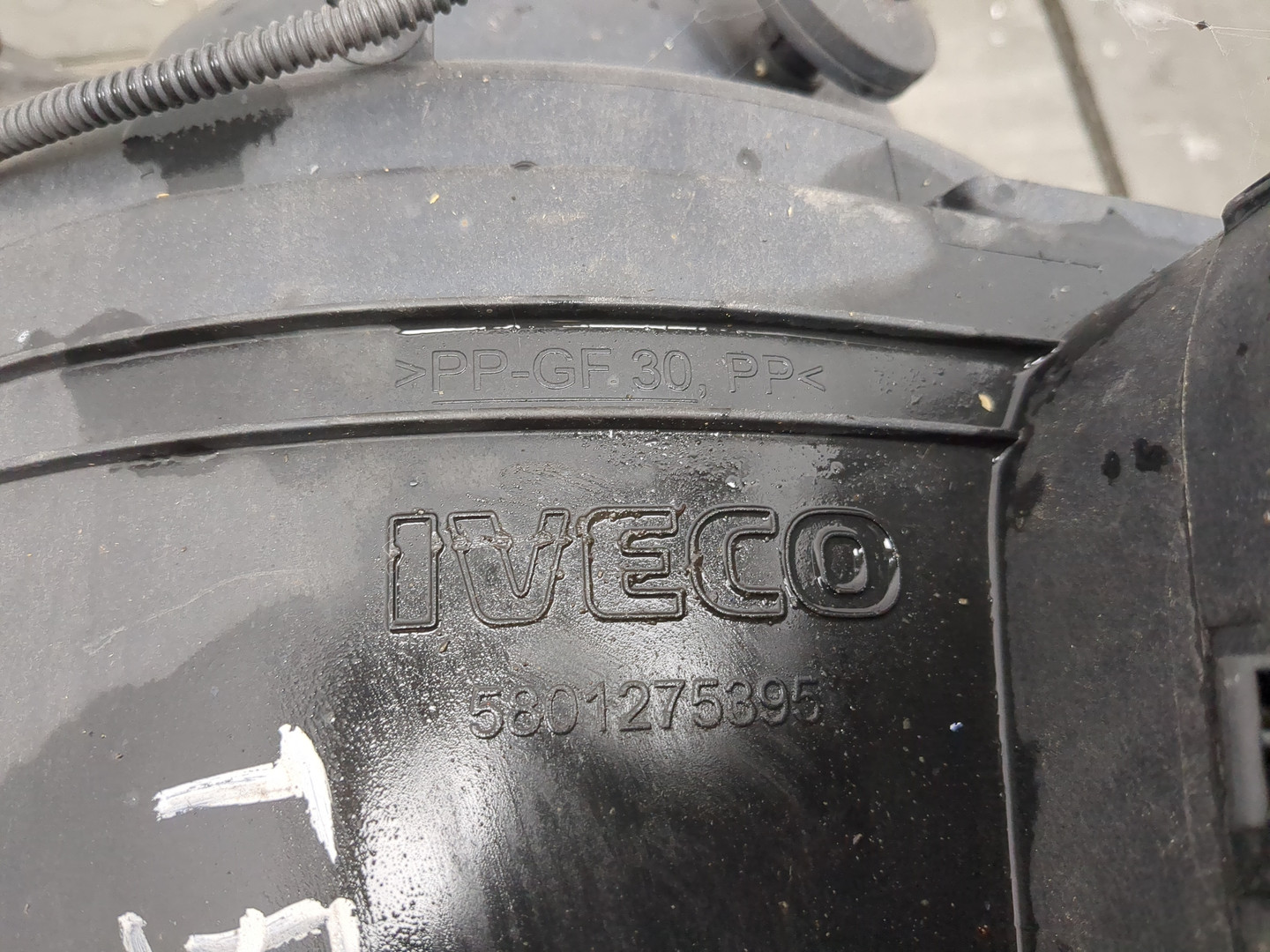 Корпус воздушного фильтра