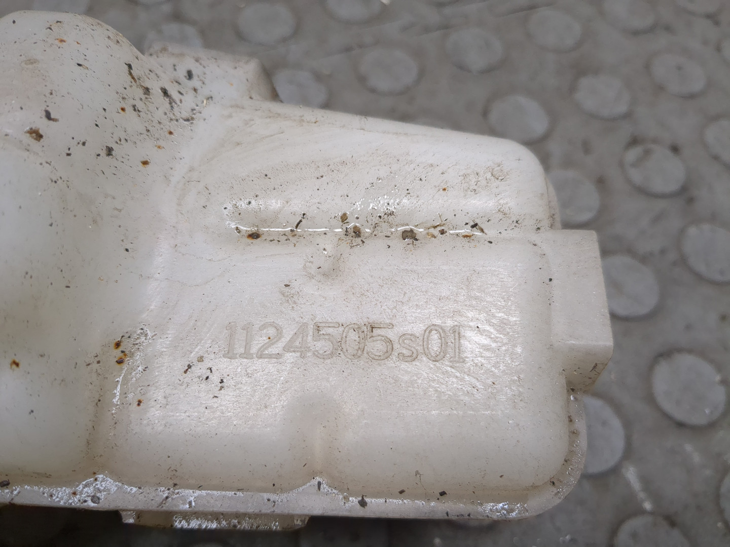 Бачок расширительный