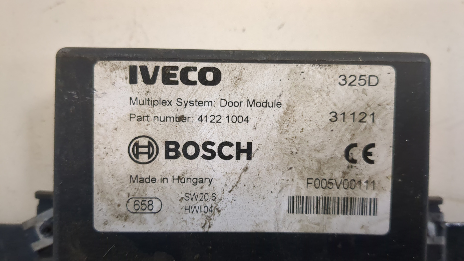 Блок управления центральным замком