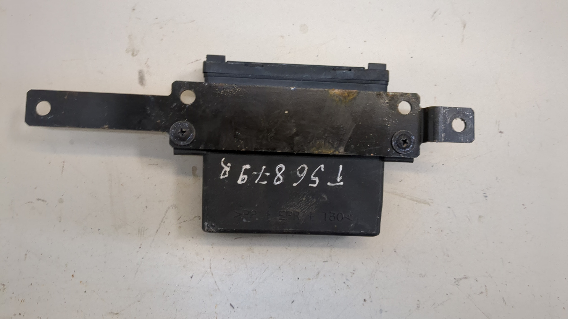 Блок управления центральным замком