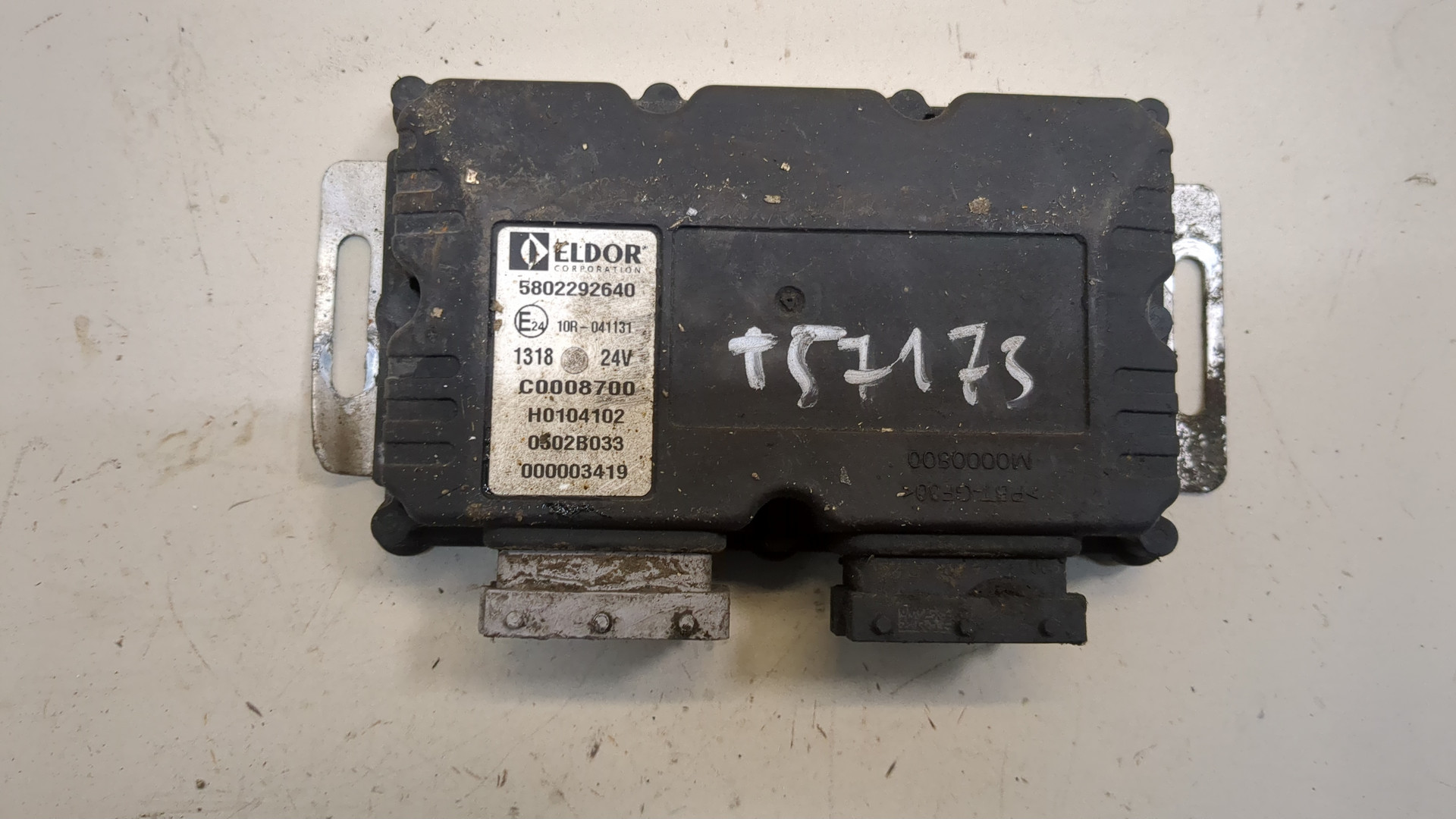 Блок управления двигателем