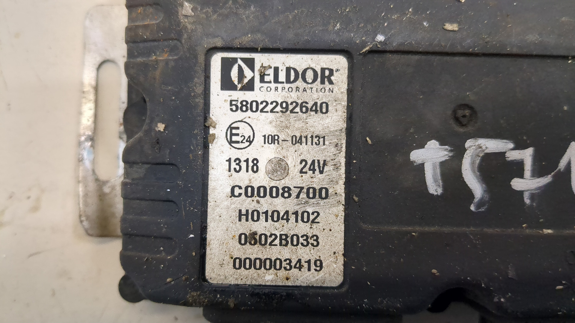 Блок управления двигателем