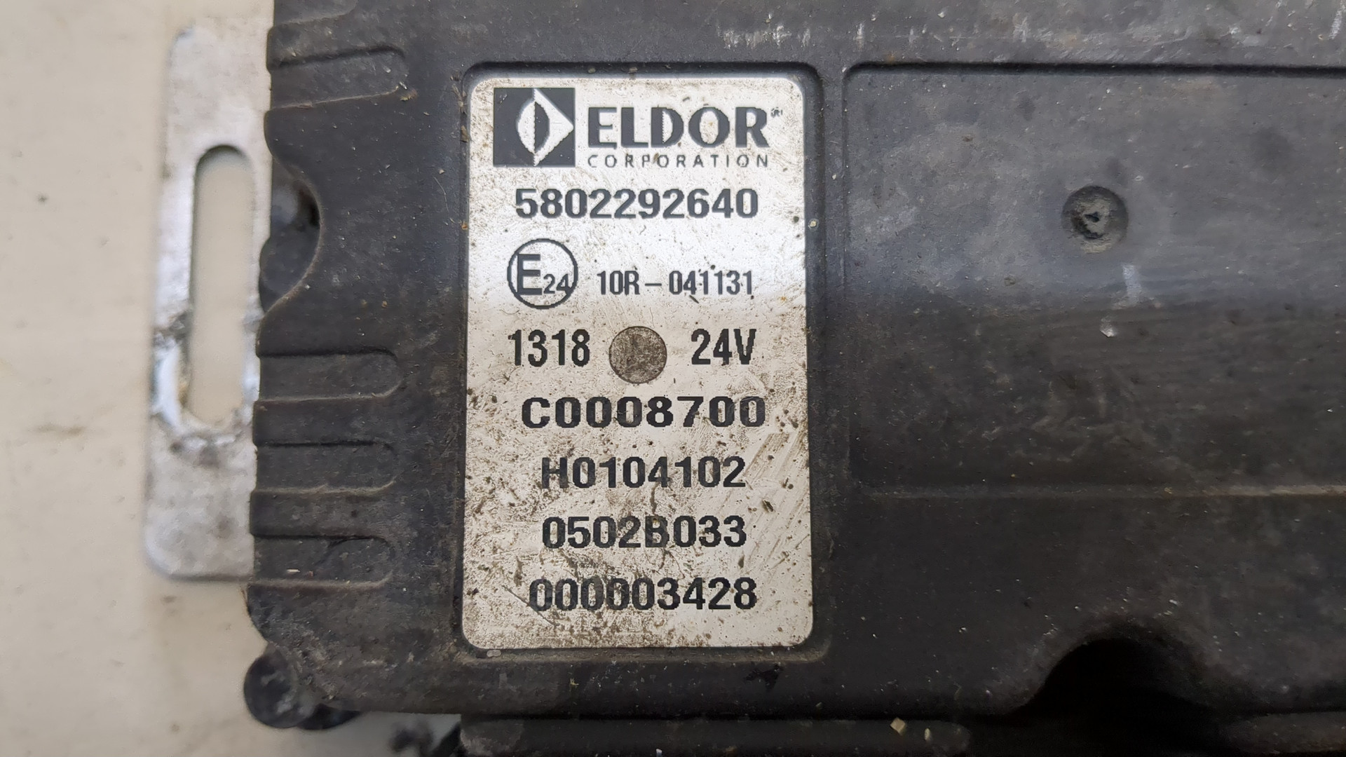 Блок управления двигателем