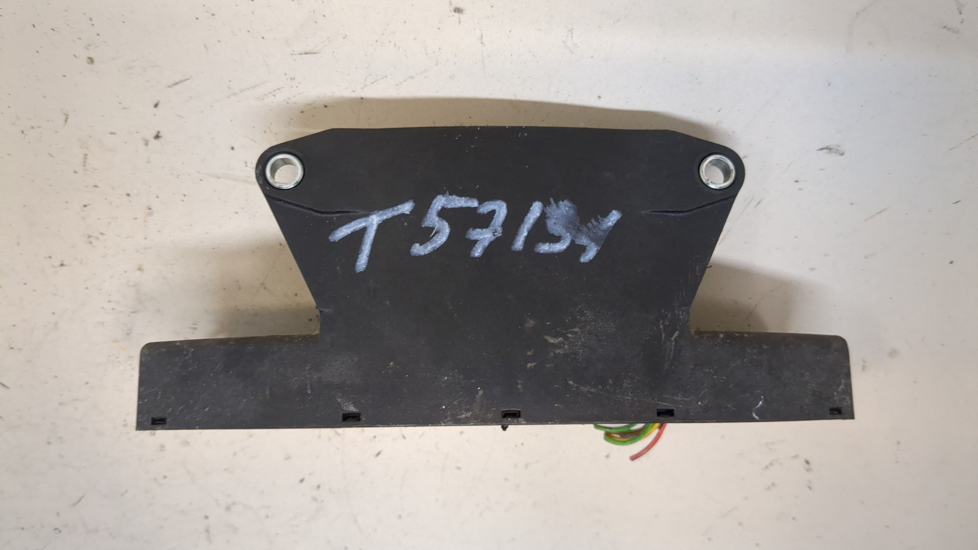 Блок электронный