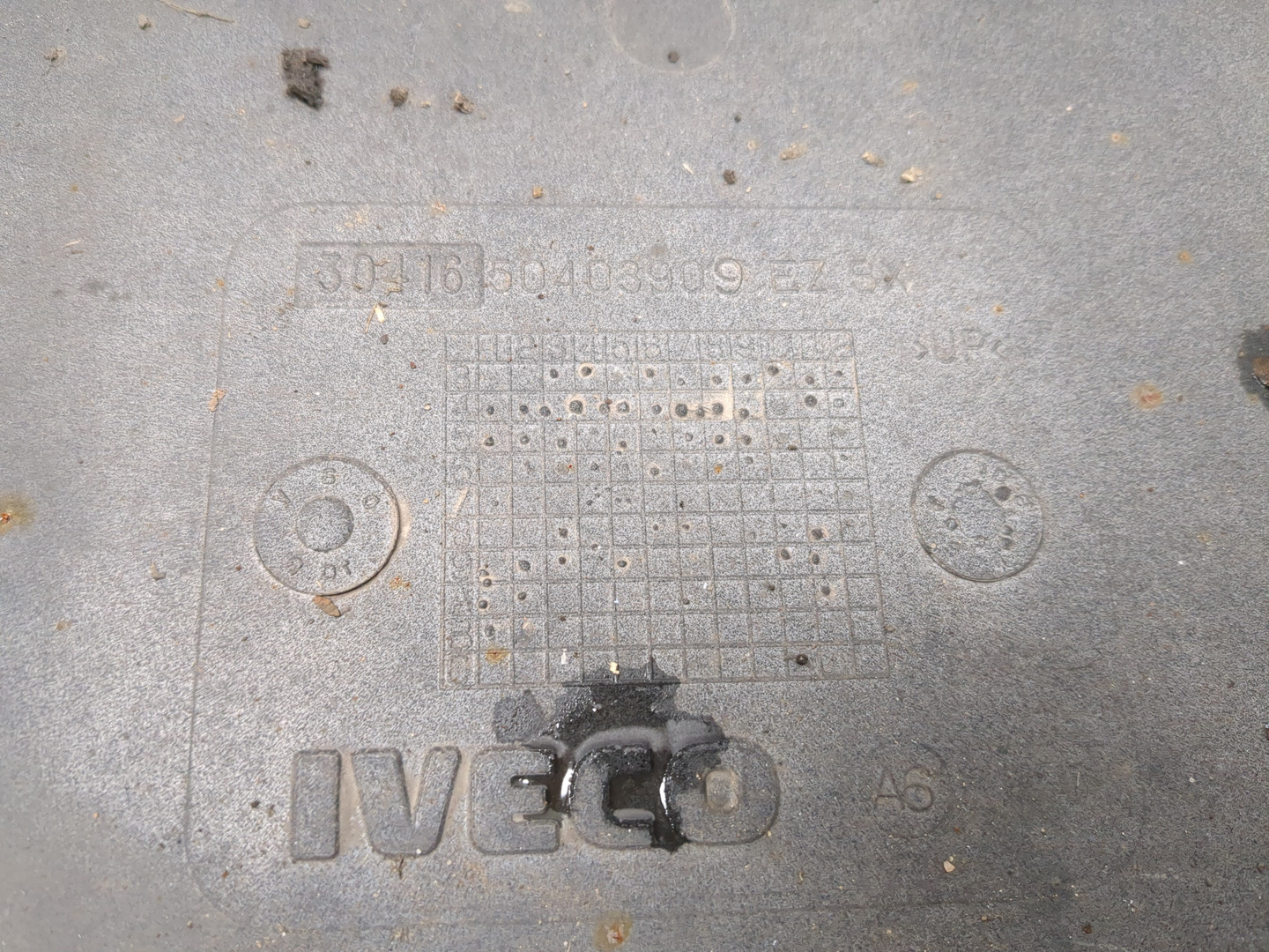 Подножка левая