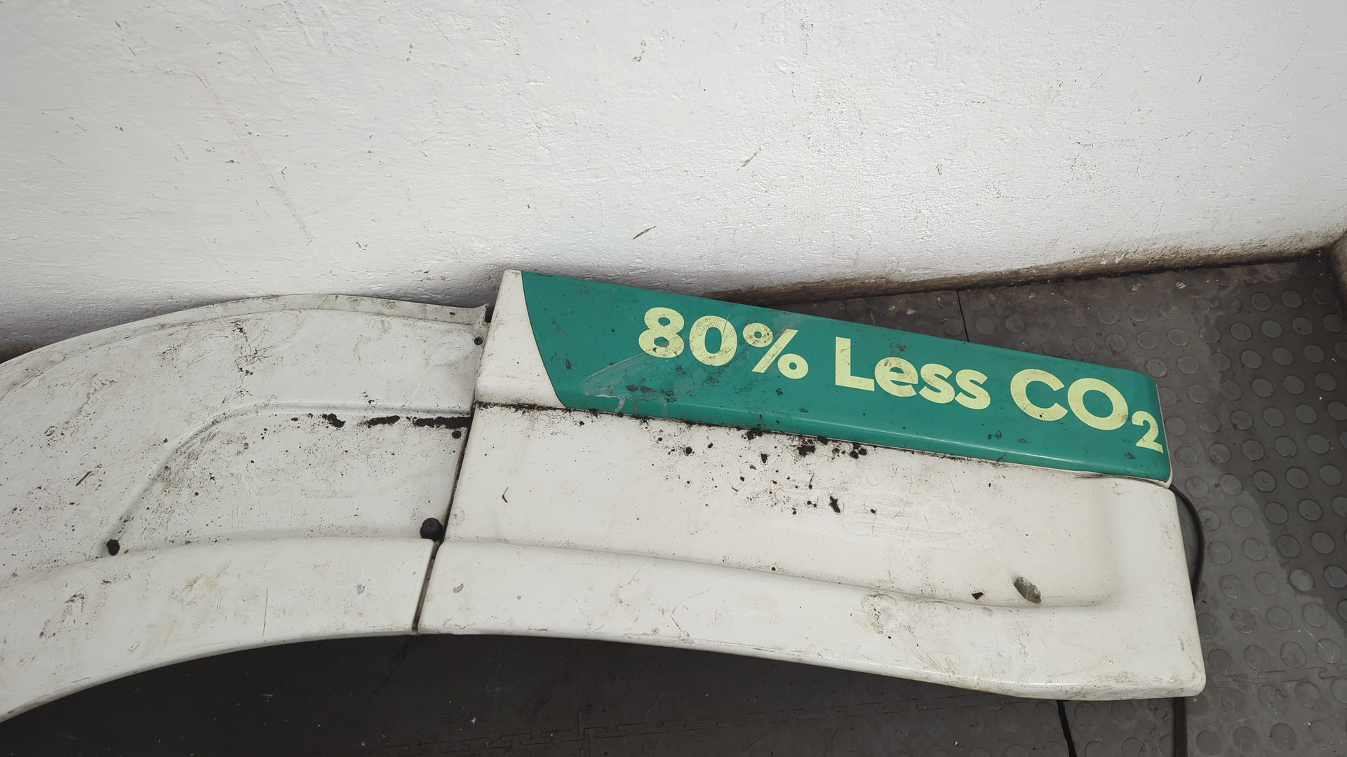 Подножка левая