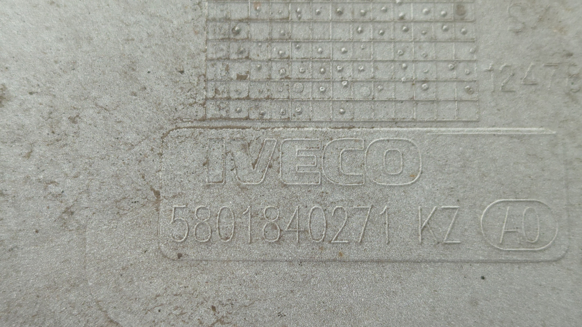 Подножка левая