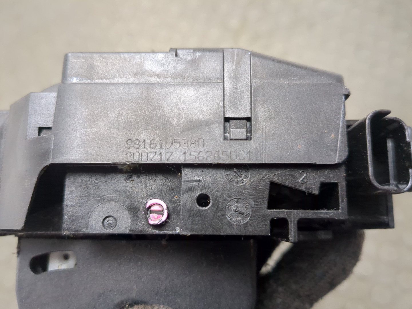 Замок багажника