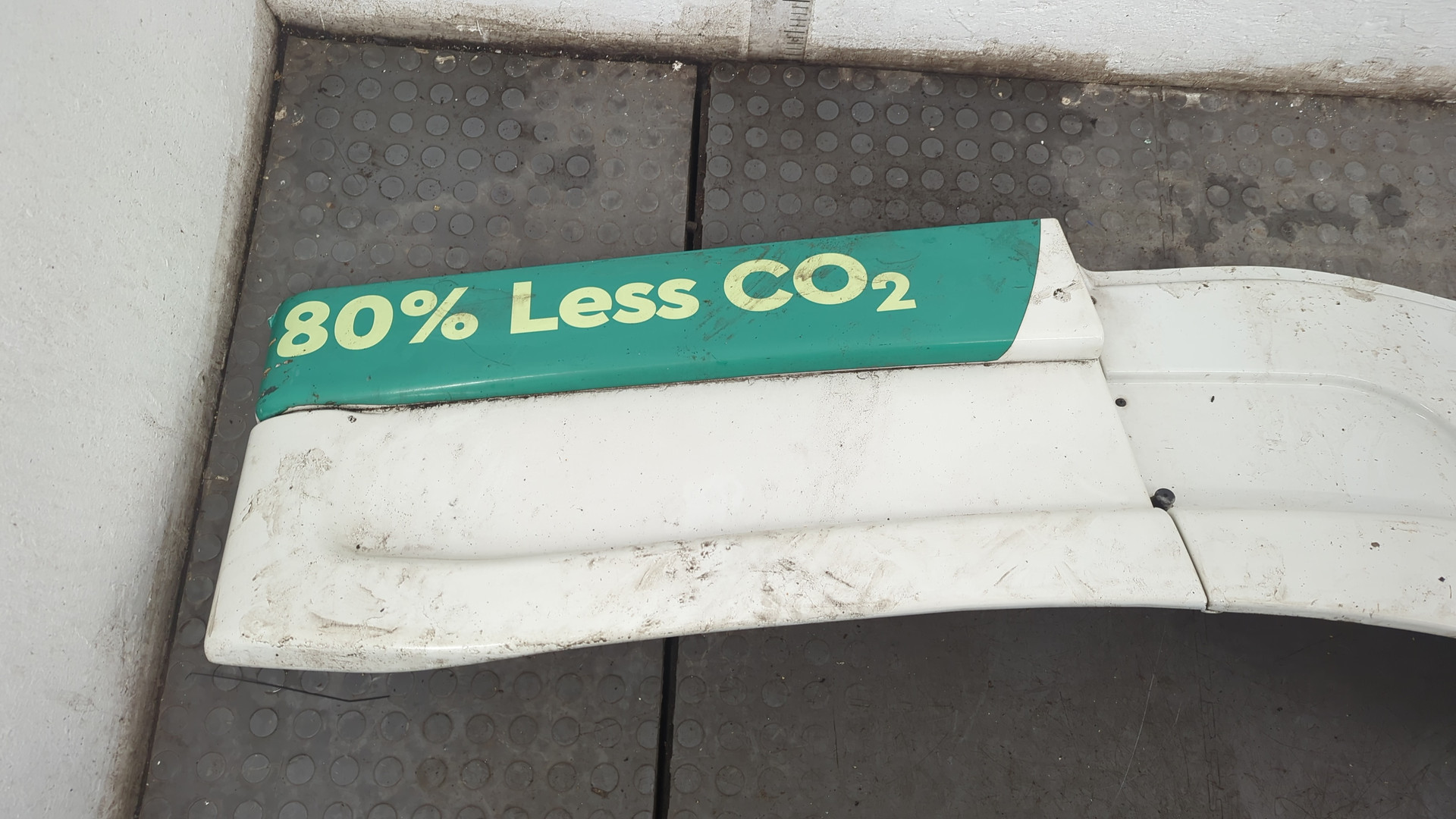 Подножка правая