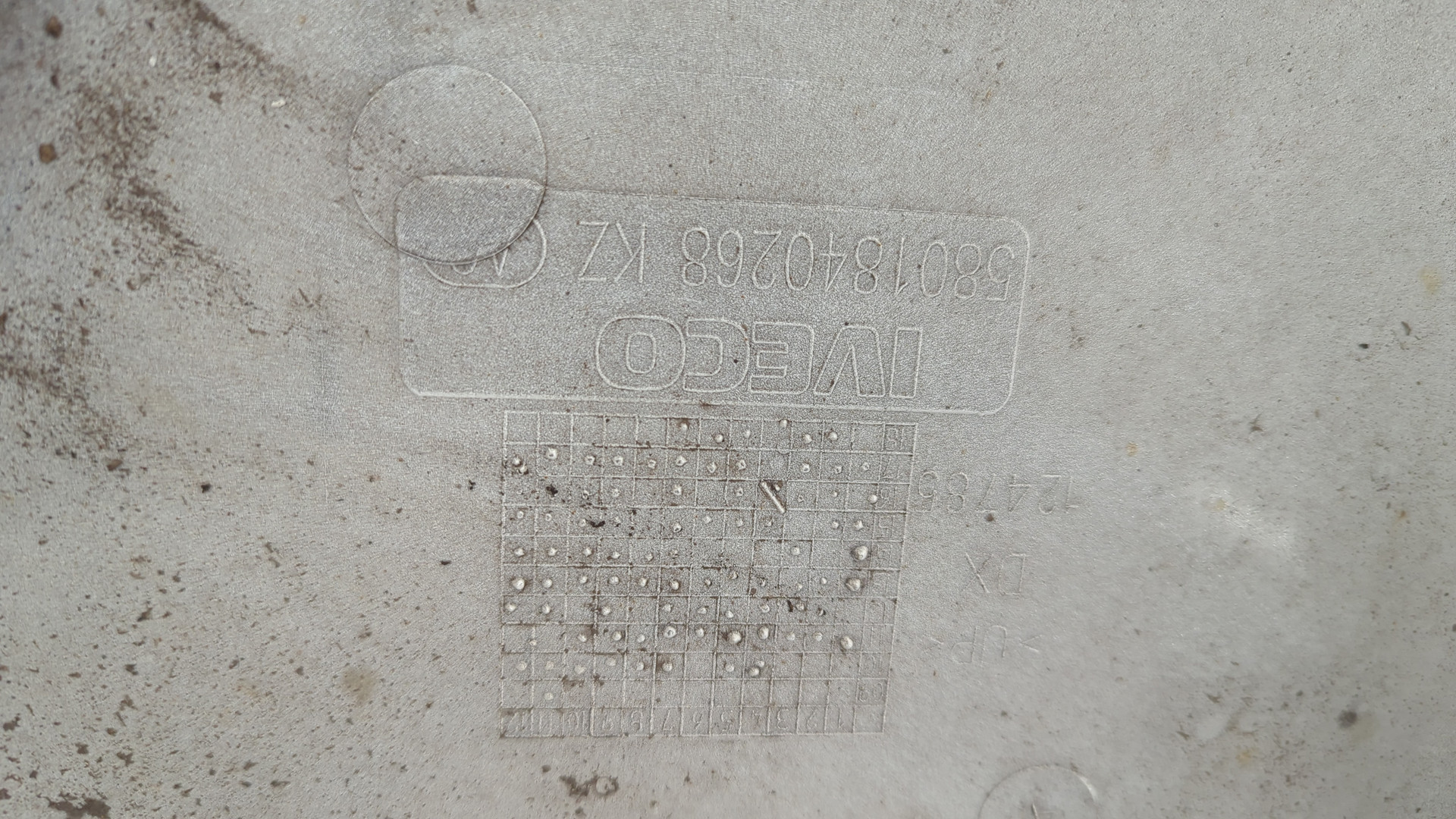 Подножка правая