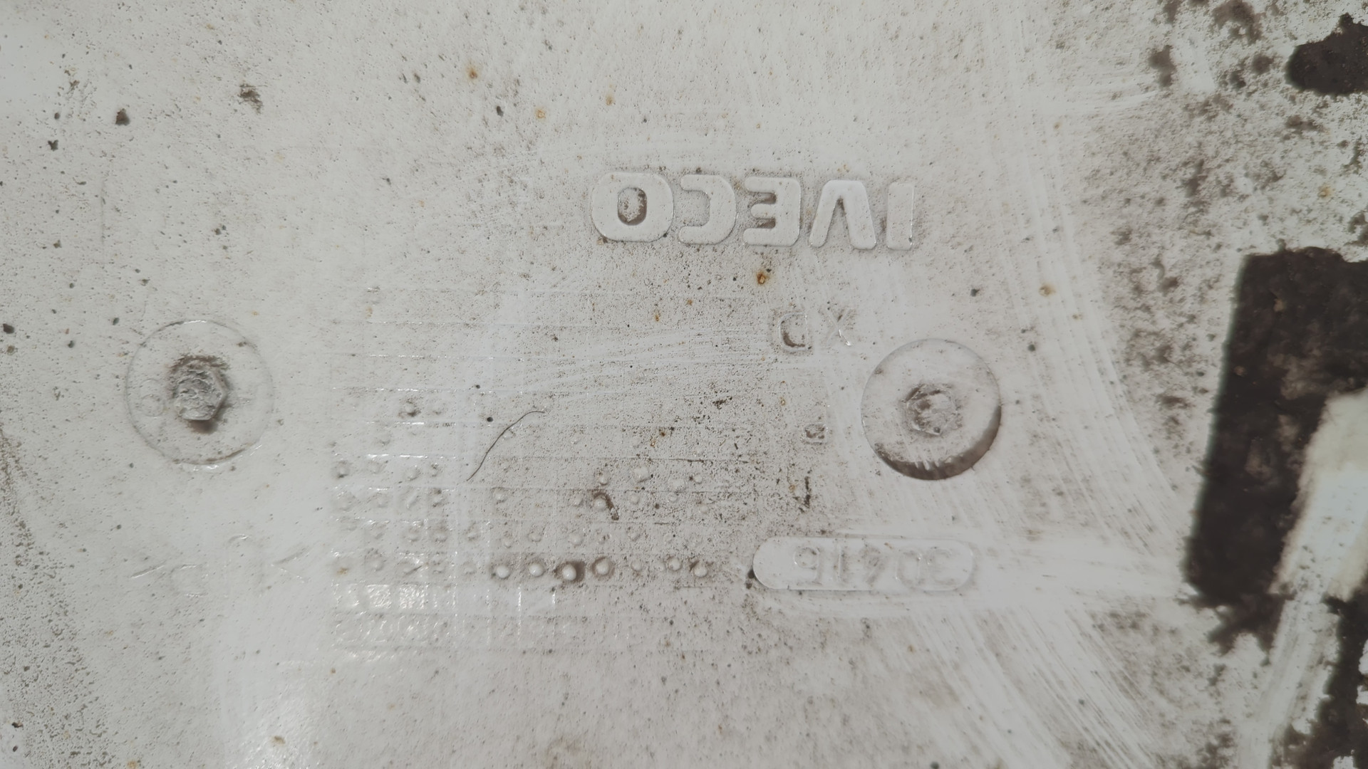 Подножка правая