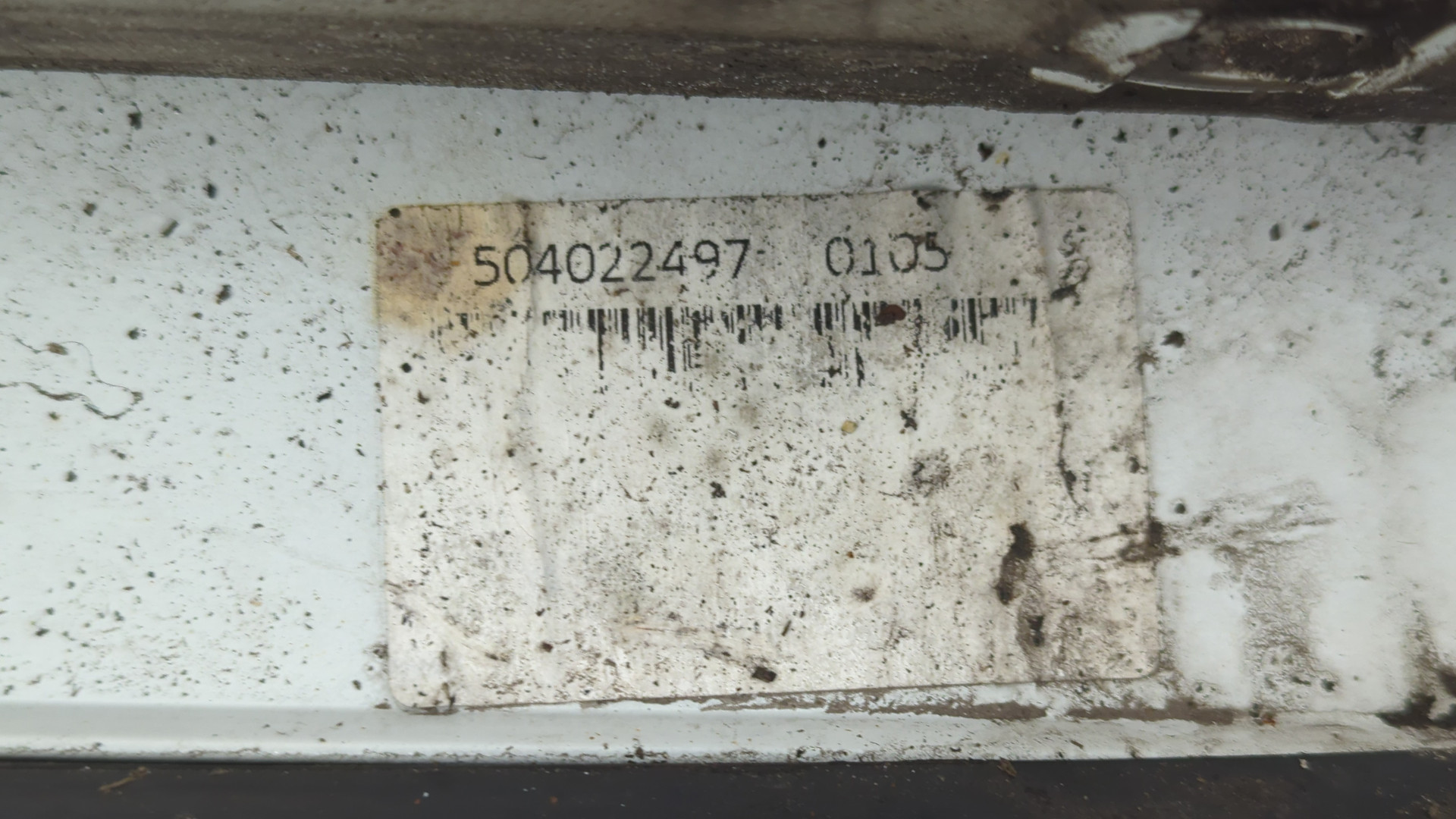 Подножка правая