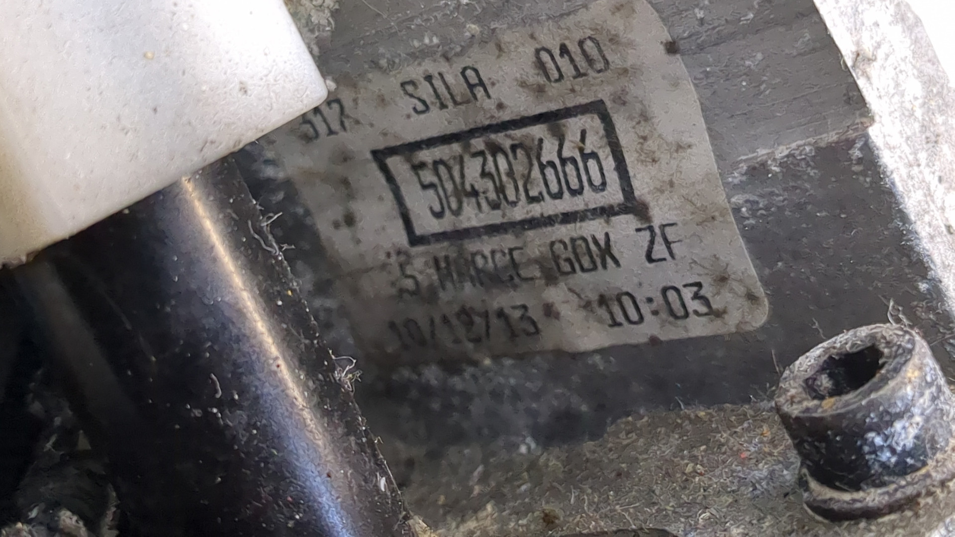 Кулиса МКПП / АКПП