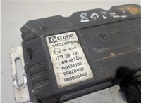 5802292640 Блок управления двигателем Iveco Stralis 2012-2021 20896335 #2