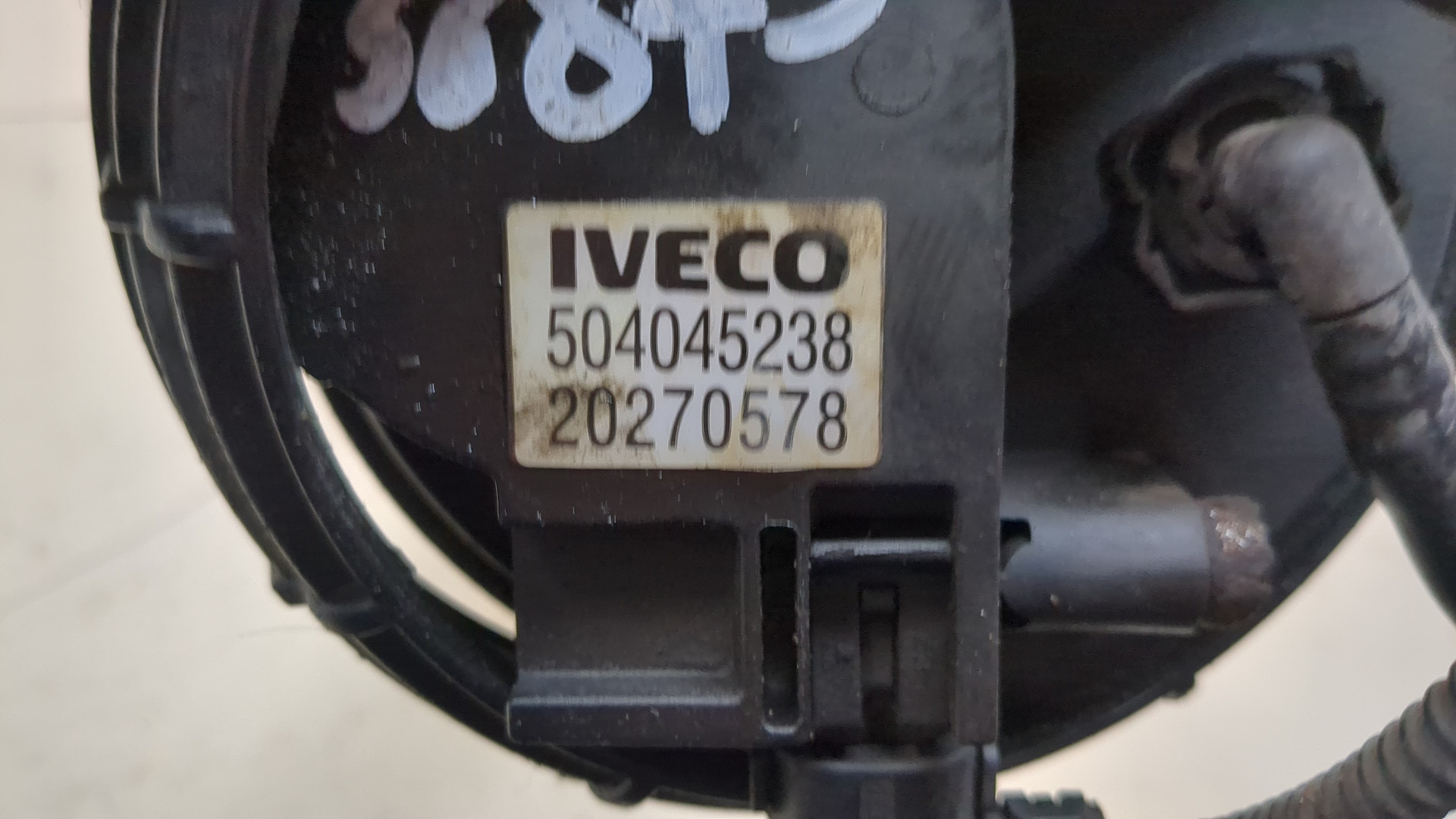 Датчик уровня топлива