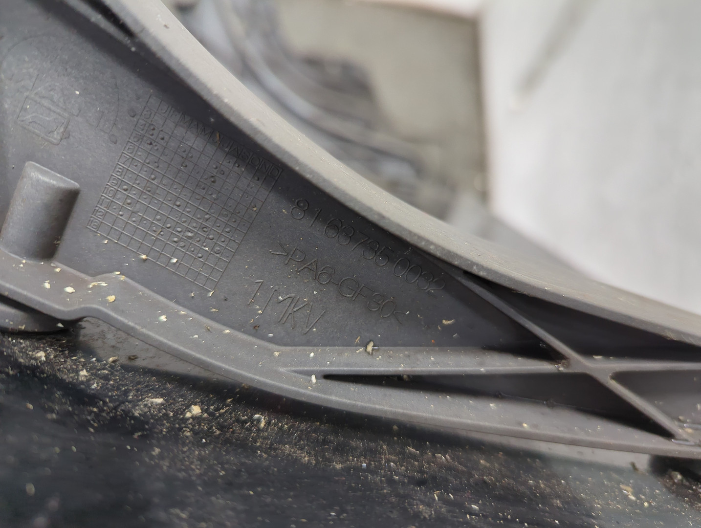 Козырек солнцезащитный