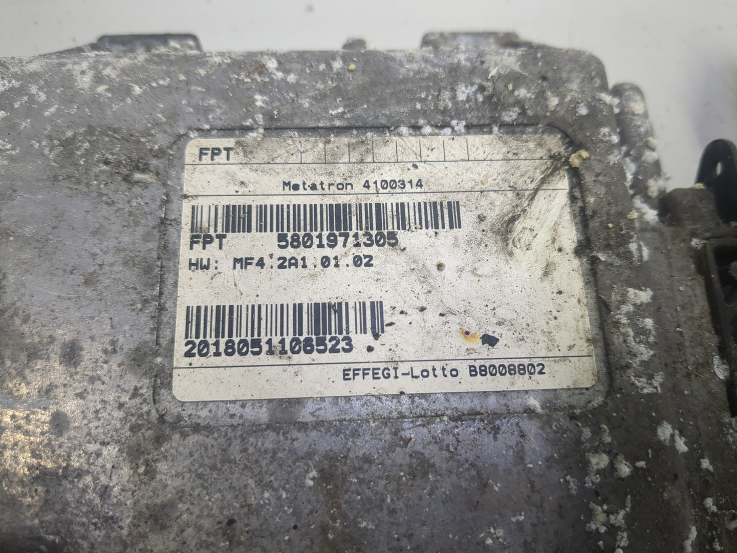 Блок управления двигателем