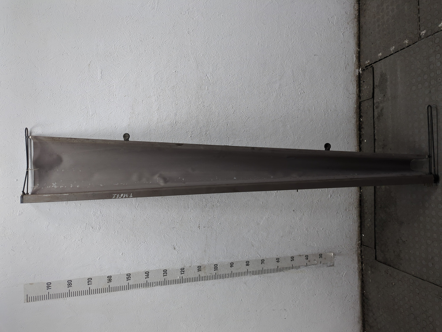 Шторка солнцезащитная