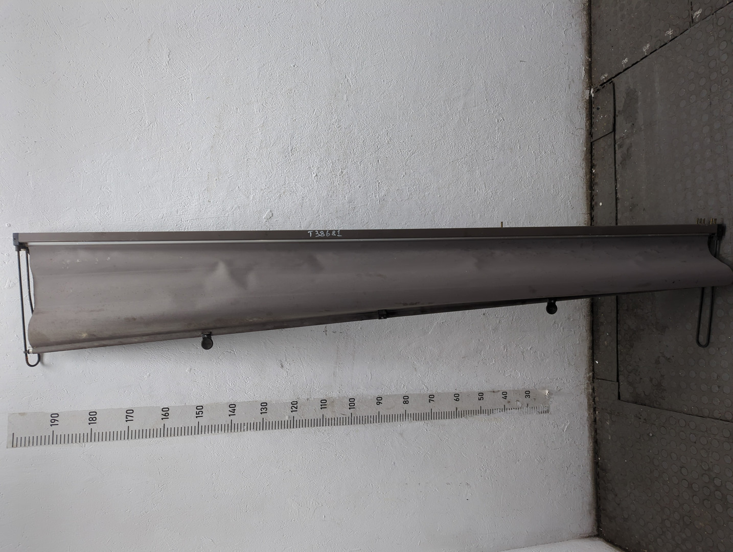 Шторка солнцезащитная