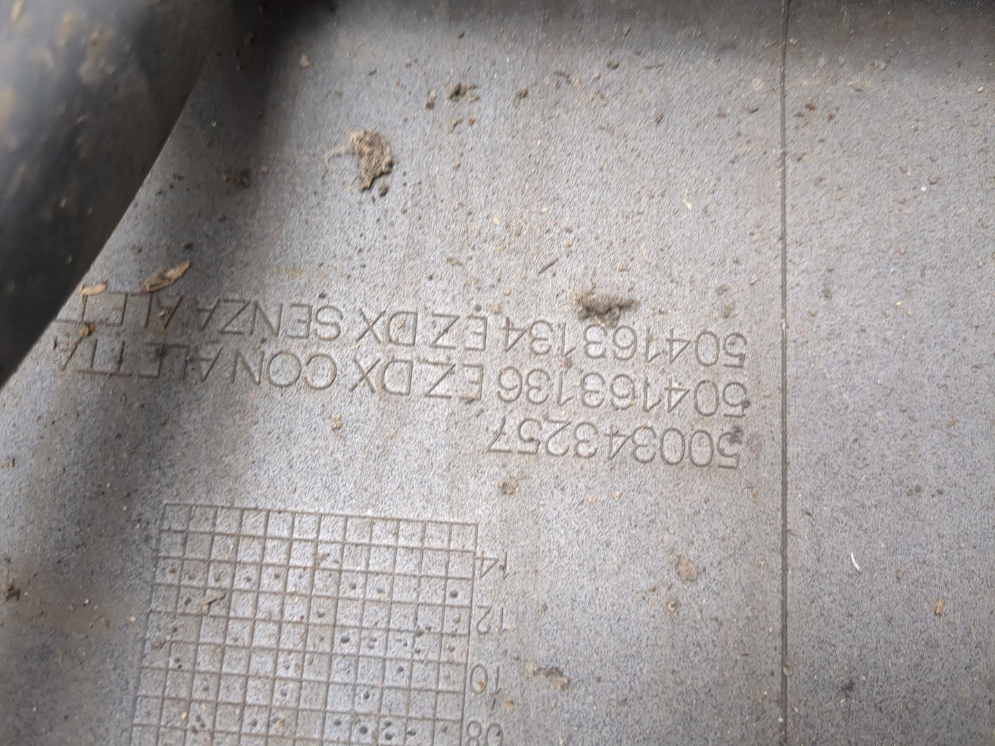 Подножка правая