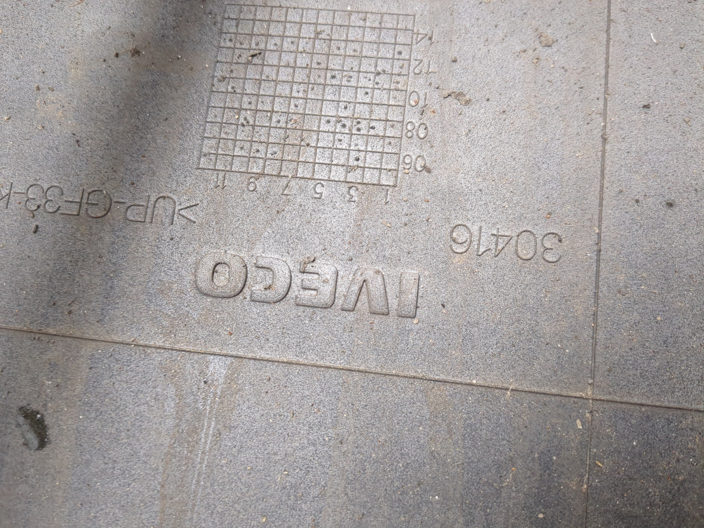 Подножка правая