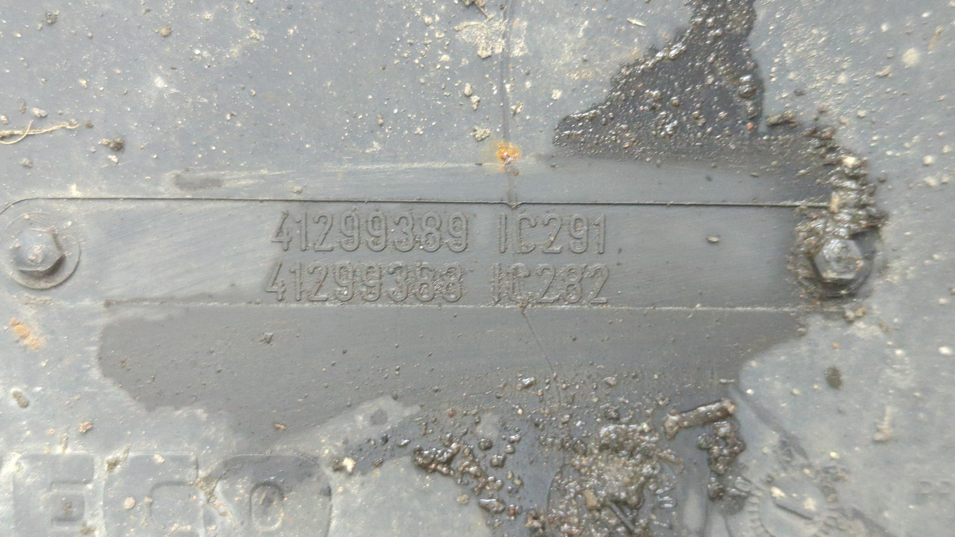 Крыло заднее левое