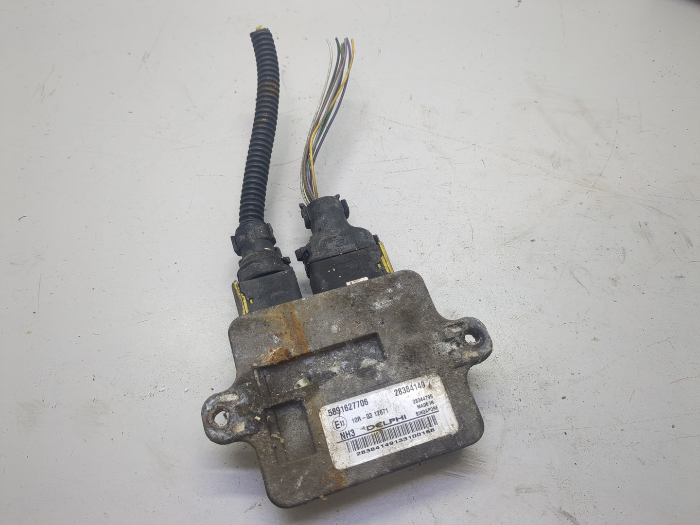 Блок электронный