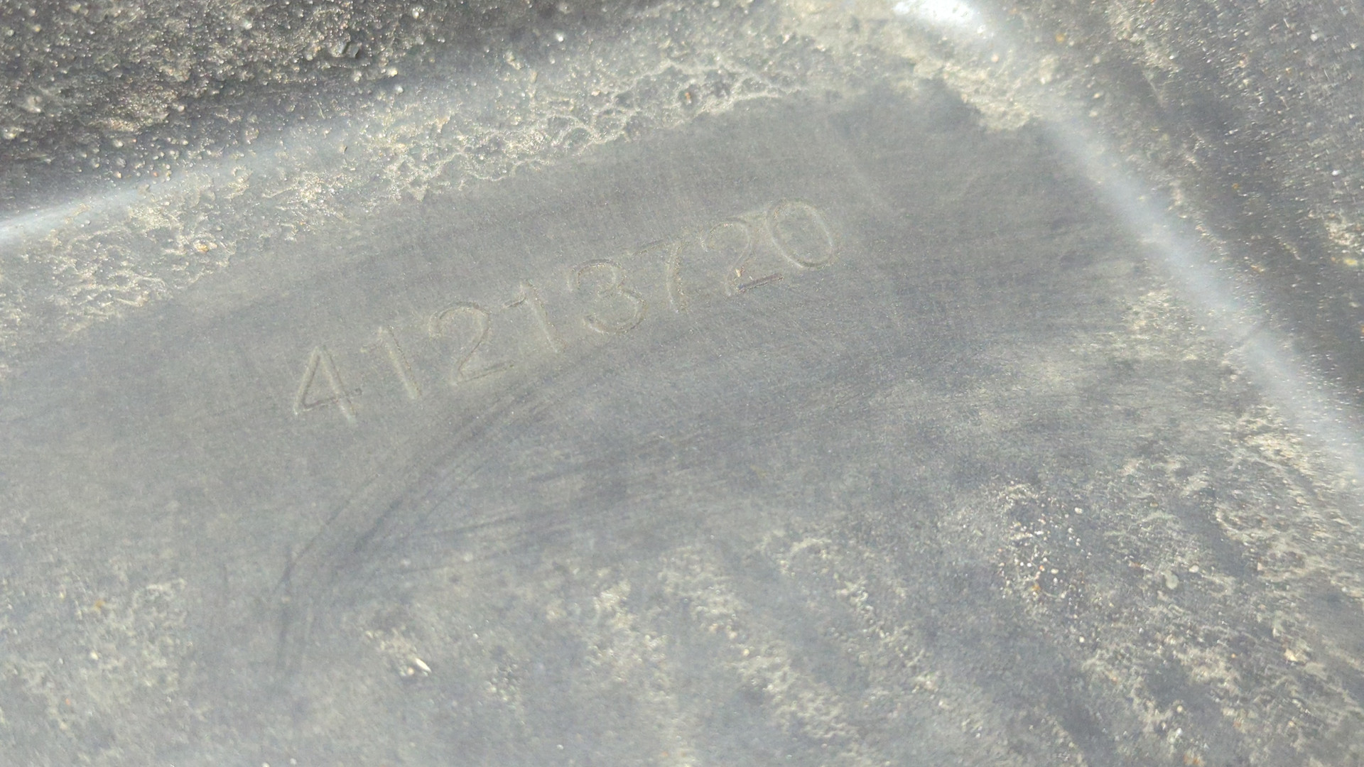 Накладка (кузов наружные)