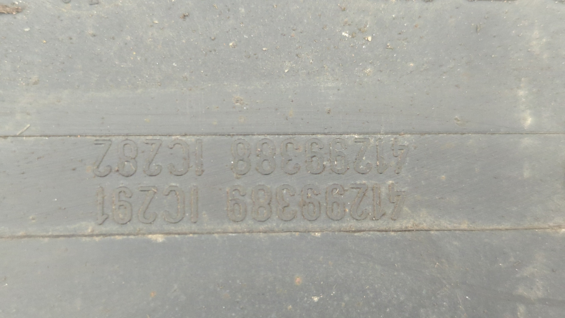 Крыло заднее правое