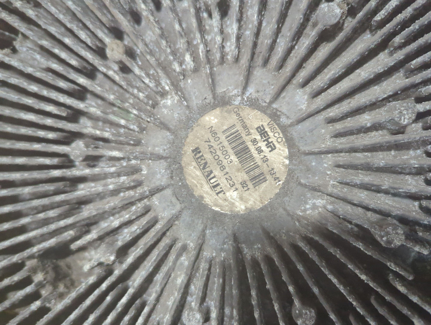 Термомуфта