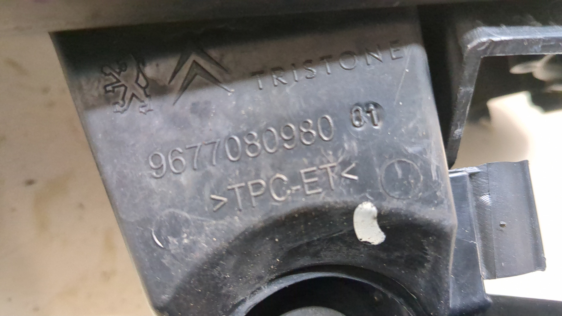 Корпус воздушного фильтра