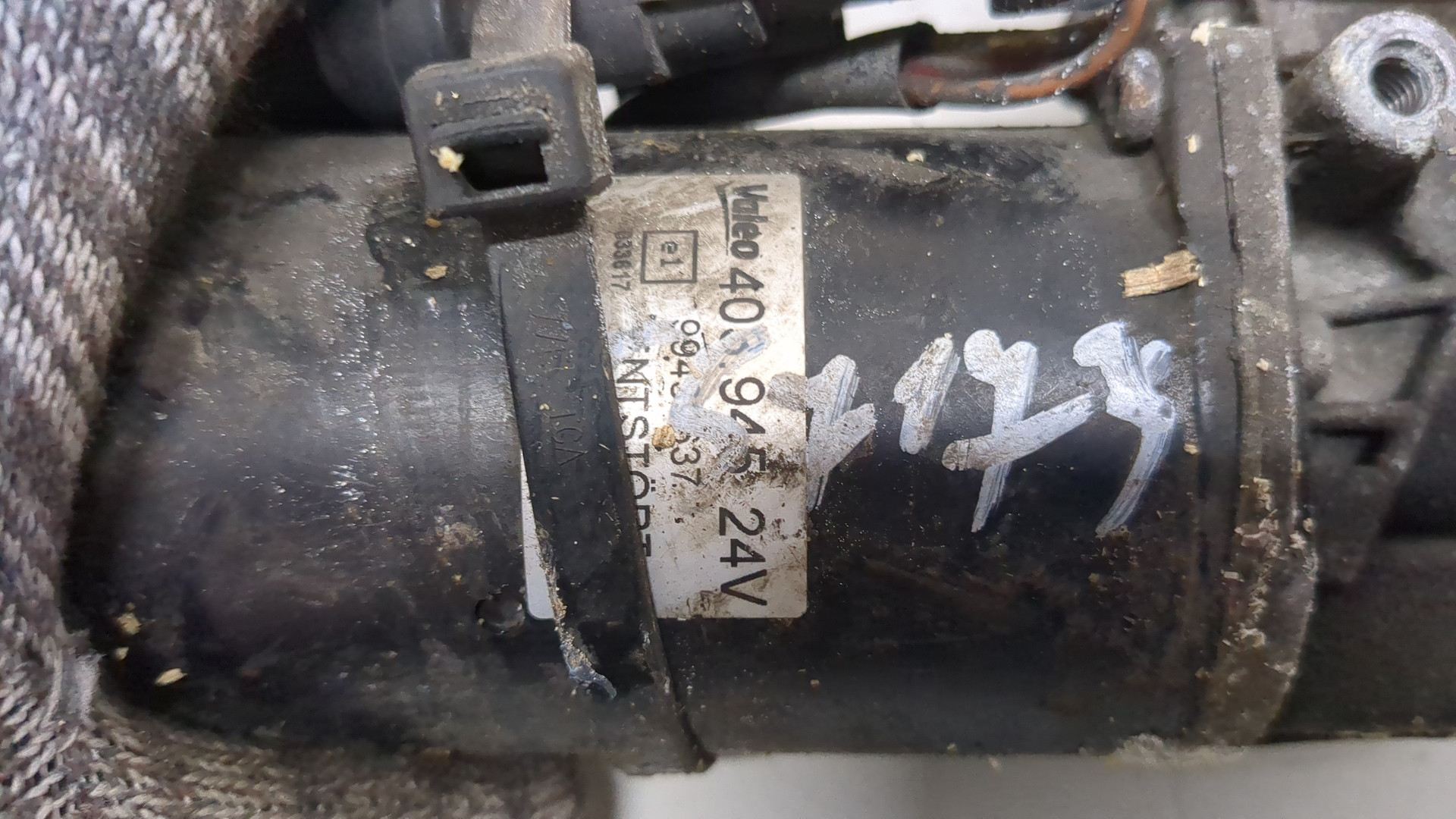 Моторчик стеклоочистителя передний