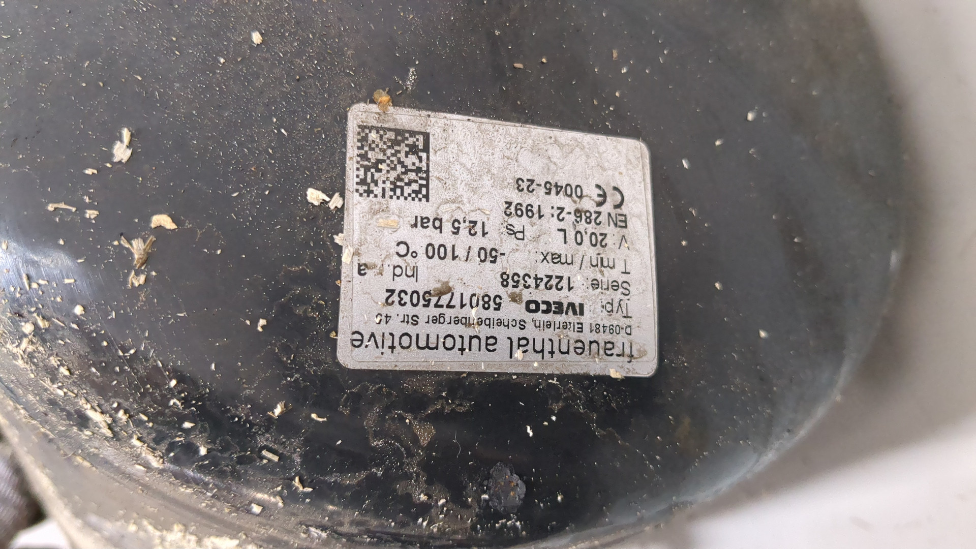 Ресивер воздушный